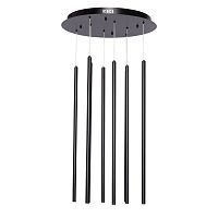 631018608 Ракурс 20W LED 220V люстра 