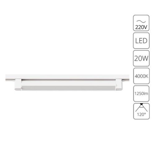 Трековый светодиодный светильник Arte Lamp Lineetta A4574PL-1WH 