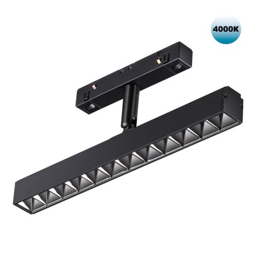 Трековый светильник для низковольного шинопровода SONEX Flum 358610 