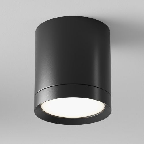 Потолочный светильник Maytoni Technical Hoop C086CM-GX53-MRD-B  фото 3