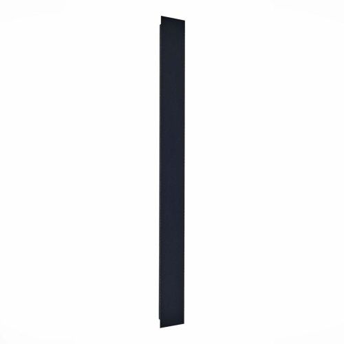 Уличный настенный светодиодный светильник ST Luce Nuvola SL9511.411.01 