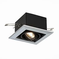 Встраиваемый светильник ST Luce ST250.148.01 