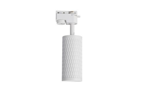 Lucia Tucci Светодиодный потолочный светильник Tenco LTP-T016-01GU10-W  фото 3
