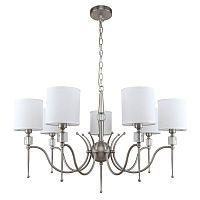 Подвесная люстра MW-Light Конрад 11 667012707 