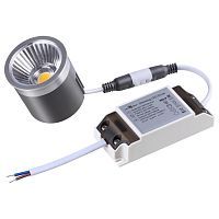 Модуль в комплекте с диммируемым драйвером SONEX  358431 