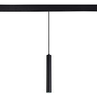 Трековый светодиодный светильник ST Luce SKYLINE 48 ST377.403.07 