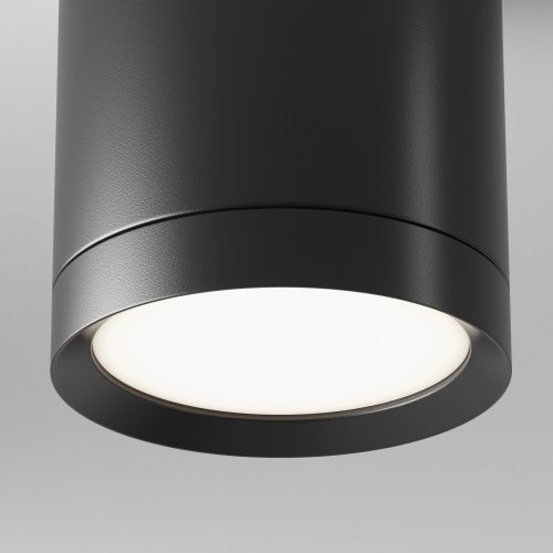 Потолочный светильник Maytoni Technical Hoop C086CM-GX53-MRD-B  фото 2