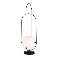 Настольная лампа ST Luce Beata SL1189.404.01 