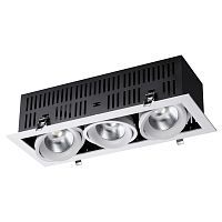 Светильник встраиваемый карданный SONEX Gesso 358442 