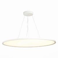 Подвесной светодиодный светильник ST Luce ST602.543.120 