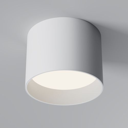 Потолочный светильник Technical C096CL-GX53-W  фото 6