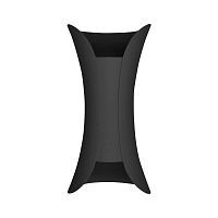 Уличный настенный светодиодный светильник ST Luce Cosetto SL1584.411.02 