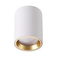 Потолочный светильник SONEX Aquana 4206/1C металл белый 