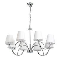Подвесная люстра MW-Light Вега 329012008 
