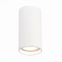 Потолочный светодиодный светильник ST Luce ST157.532.15 