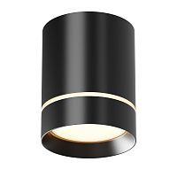 Потолочный светодиодный светильник Maytoni Technical Orlo C085CL-9W3K-B 