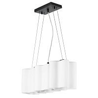 Подвесная люстра Lightstar Nubi 802137 