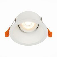 Встраиваемый светильник ST Luce ST207.508.01 