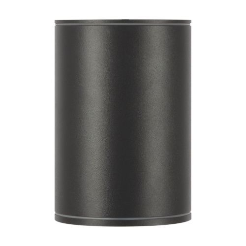 Уличный светодиодный светильник Maytoni Bar O306CL-L7GF 