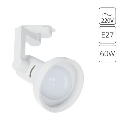 Трековый светильник Arte Lamp Nido A5108PL-1WH 