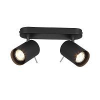 Светодиодный спот ST Luce Fanale SL597.401.02 