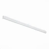 Шинопровод магнитный встраиваемый ST-Luce ST004.519.00 