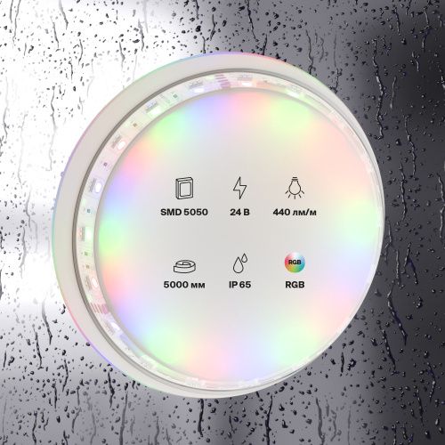 Светодиодная влагозащищенная лента Maytoni Technical 14,4W/m 60LED/m 5050SMD RGB 5M 10175  фото 3