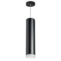 Подвесной светильник Lightstar Rullo (214497+590057+202430) RP49730 