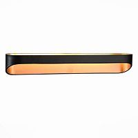 Настенный светодиодный светильник ST Luce Mensola SL582.401.01 