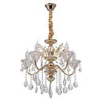 Подвесная люстра MW-Light Селена 11 482013105 