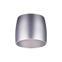 Плафон Novotech Konst Unit 370611 