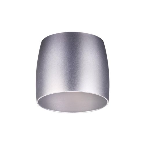 Плафон Novotech Konst Unit 370611 