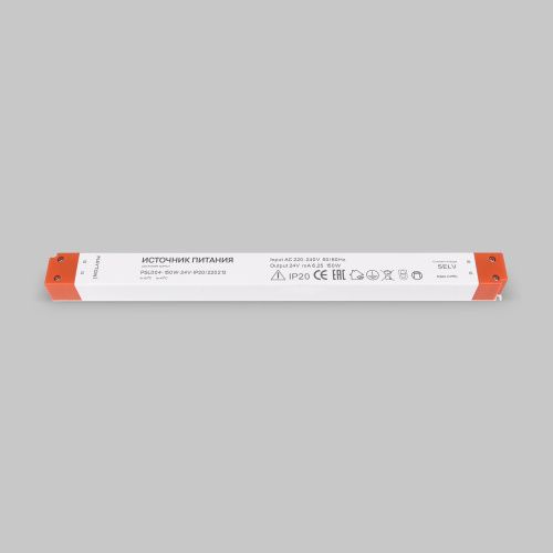 Комплектующие к светодиодной ленте Led Strip 220213  фото 2