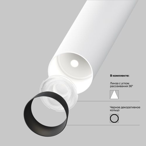 Встраиваемый светильник Technical C141RS-L125-6W3K-W  фото 12