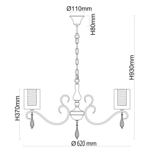 Подвесная люстра MW-Light Эллегия 303012505  фото 5