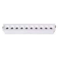 851010601 Информ 10*2W LED 220 V светильник 