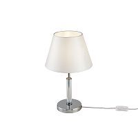Настольная лампа Freya Clarissa FR5020TL-01CH 