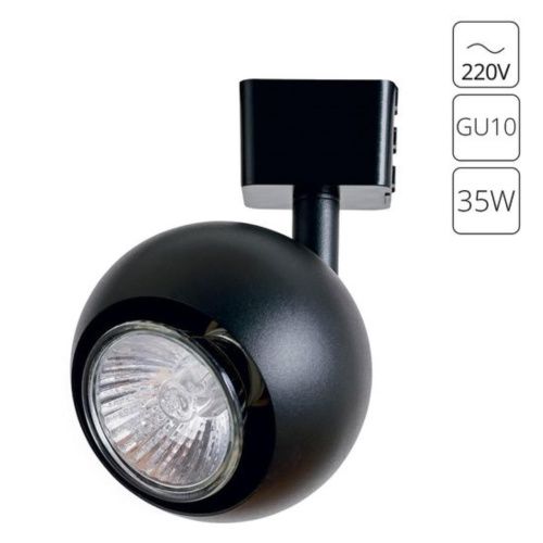 Трековый светильник Arte Lamp Brad A6253PL-1BK 