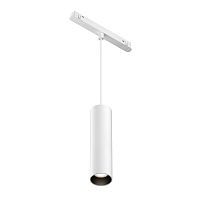 Трековый подвесной светильник Technical TR041-2-12W4K-W 