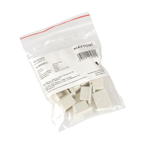 Заглушка Maytoni Technical для профиля ALM006S (10 шт) ALM006EC  фото 3