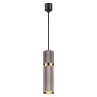 Подвес SONEX Afra 4745/5L металл коричневый 