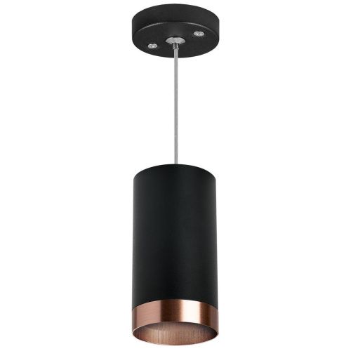 Подвесной светильник Lightstar Rullo (214437+590057+203430) RP437430 
