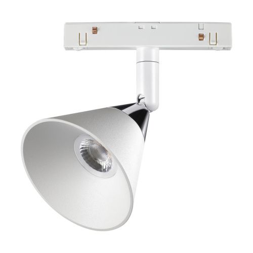 Трековый светильник для низковольного шинопровода SONEX Flum 358398 