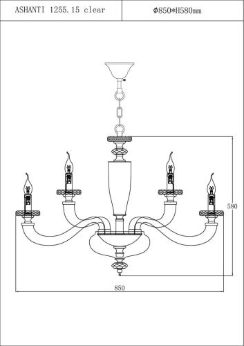Подвесная люстра Lucia Tucci Ashanti 1255.15 clear  фото 3