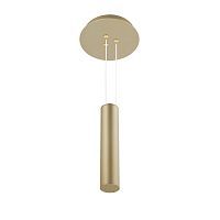Крепление Maytoni Technical Zon C032C-03-MG 