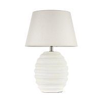 Настольная лампа Arti Lampadari Simona E 4.1 W 