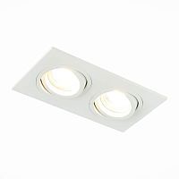 Встраиваемый светильник ST LUCE ST251.508.02 