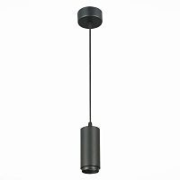 Подвесной светодиодный светильник ST Luce Zoom ST600.443.10 