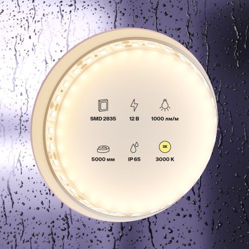 Светодиодная влагозащищенная лента Maytoni Technical 9,6W/m 120LED/m 2835SMD теплый белый 5M 10111  фото 3