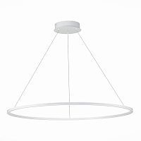 Подвесной светодиодный светильник ST Luce ST604.543.57 